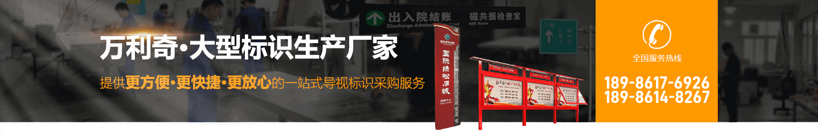 武漢不銹鋼廚房設備
